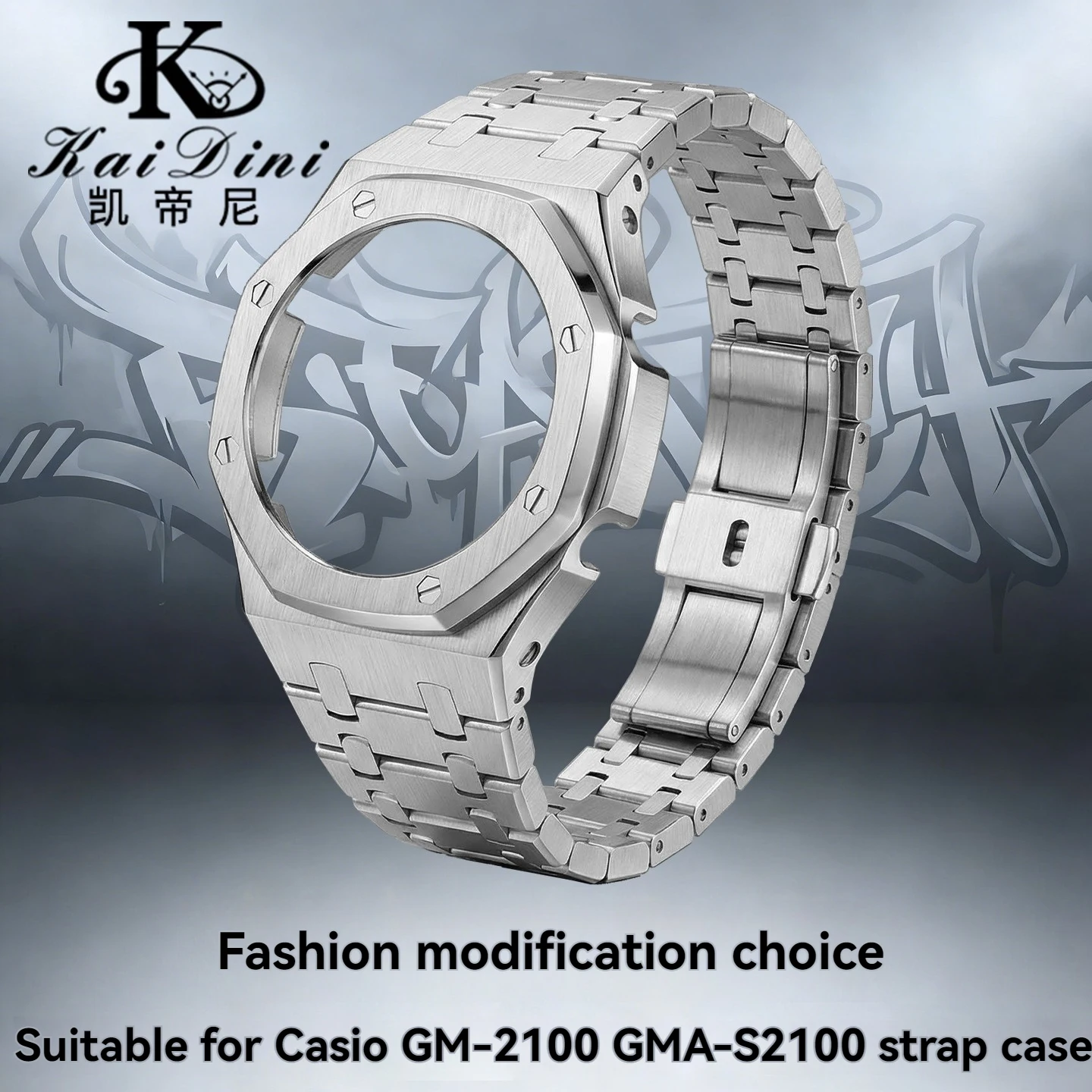 Комплект для модификации GM2100: корпус и ремешок из цельной нержавеющей стали для Casio G-SHOCK GMA-S2100 GM-2100, металлический безель и ремешок в стиле Oak Mod.
Комплект для модификации GM2100: корпус и ремешок из цельной нержавеющей стали для Casio G-SHOCK GMA-S2100 GM-2100, металлический безель и ремешок в стиле Oak Mod.