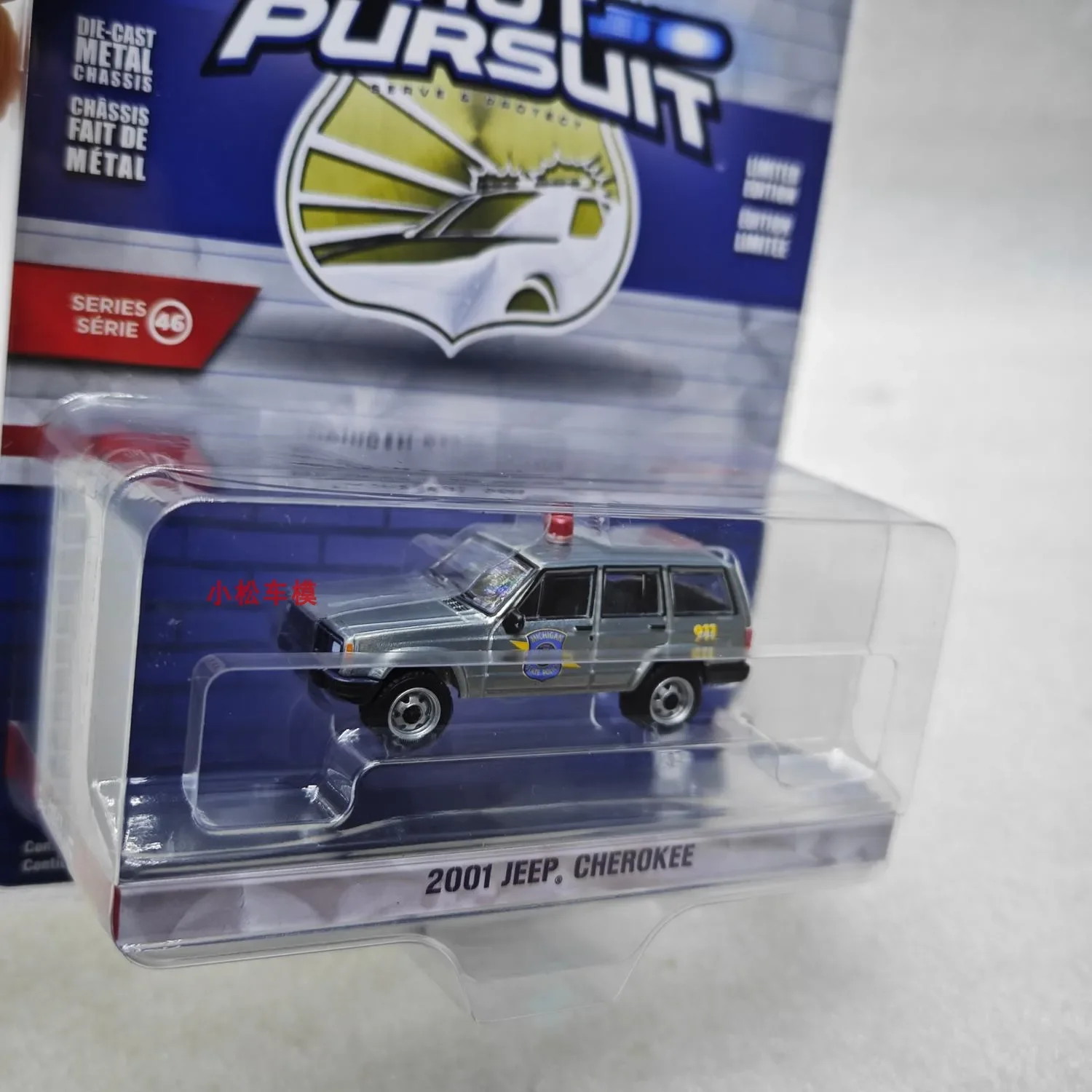 GreenLight 1:64 2001, Jeep Cherokee, изысканные украшения, модели автомобилей, игрушки, подарки
GreenLight 1:64 2001, Jeep Cherokee, изысканные украшения, модели автомобилей, игрушки, подарки