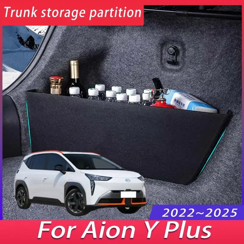 For Aion Y Plus 2022~2025 2023 2024 Car Thickening Trunk Storage Partition Multifunction Storage Box Auto Interior Accessories
For Aion Y Plus 2022~2025 2023 2024 Car Thickening Trunk Storage Partition Multifunction Storage Box Auto Interior Accessories