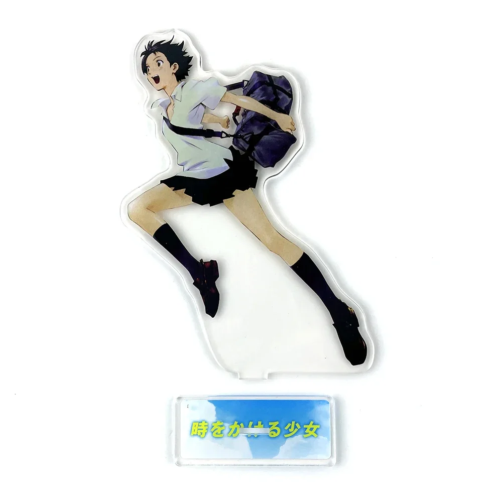 Toki wo Kakeru Shoujo девушка, которая режет время, Konno Makoto, акриловые фигурки, украшение для стола, топпер для торта
Toki wo Kakeru Shoujo девушка, которая режет время, Konno Makoto, акриловые фигурки, украшение для стола, топпер для торта