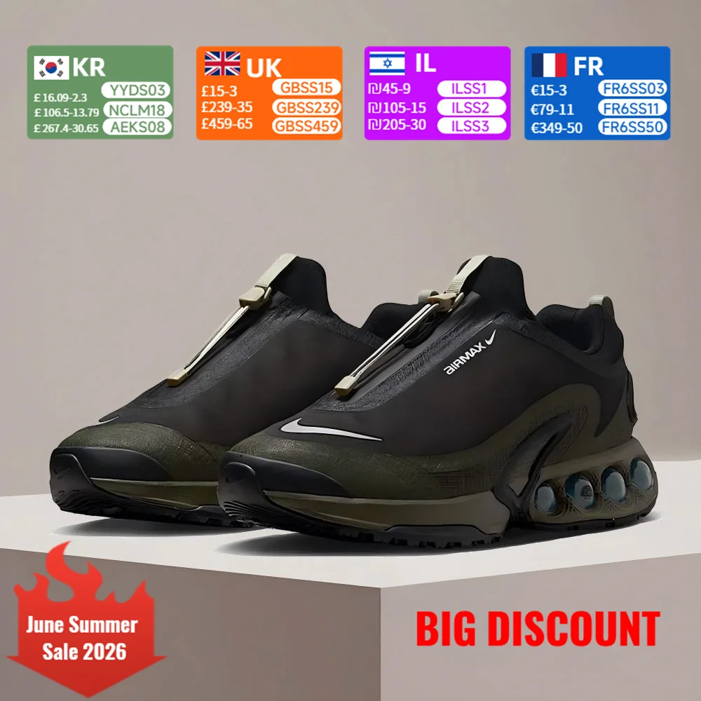 Nike MAX DN Men's Training Running Shoes Everyday Fashionable Versatile Slip-Resistant Durable Casual Running Shoes HQ8605-002
Nike MAX DN Men's Training Running Shoes Everyday Fashionable Versatile Slip-Resistant Durable Casual Running Shoes HQ8605-002