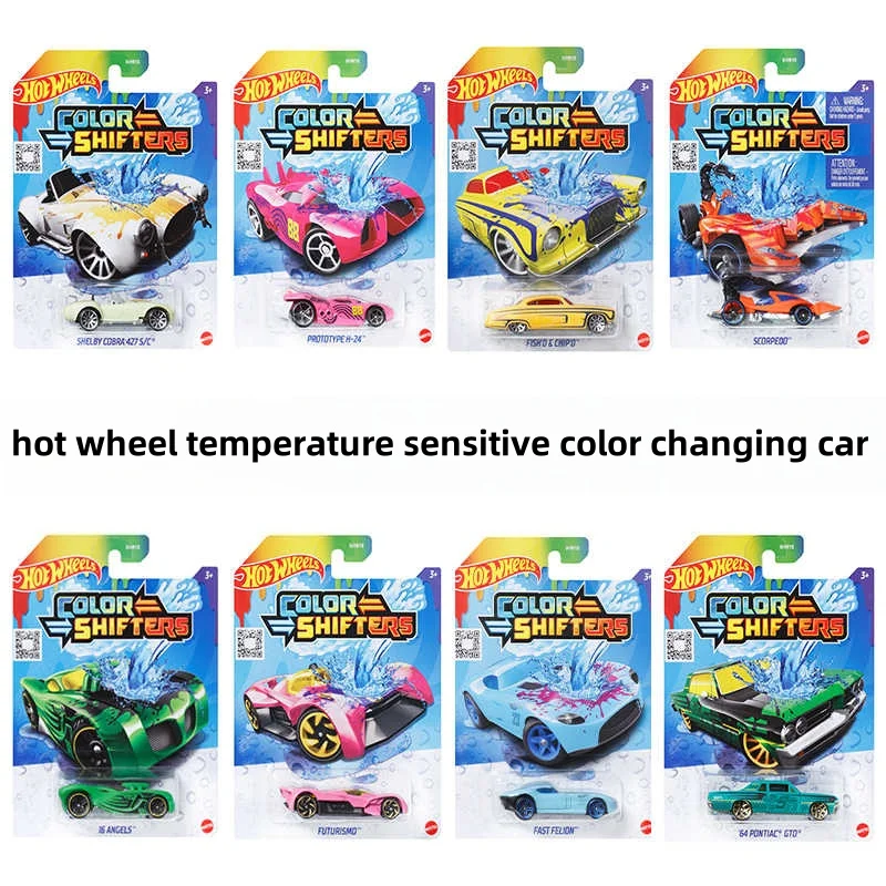 Hot Wheel Temperature Sensitive Color Changing Car Series Car Model Boy Collect Toys Bhr15 Children'S Birthday Surprise Gifts
Hot Wheel Temperature Sensitive Color Changing Car Series Car Model Boy Collect Toys Bhr15 Children'S Birthday Surprise Gifts