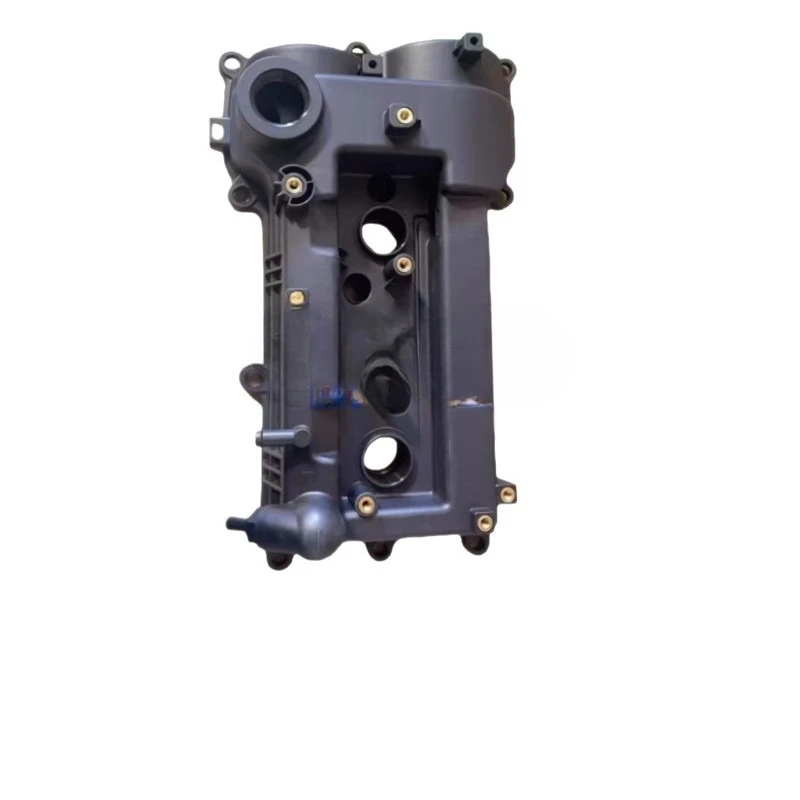 Rocker arm cover valve chamber cover
Rocker arm cover valve chamber cover