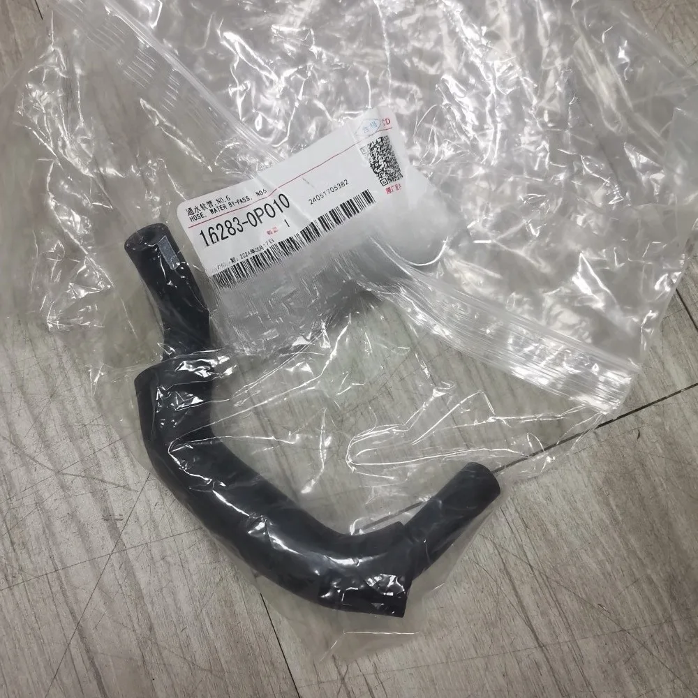 For Toyota Crown Mark X Reiz Genuine OEM Engine Bypass Water Hose 16283-0P010
For Toyota Crown Mark X Reiz Genuine OEM Engine Bypass Water Hose 16283-0P010