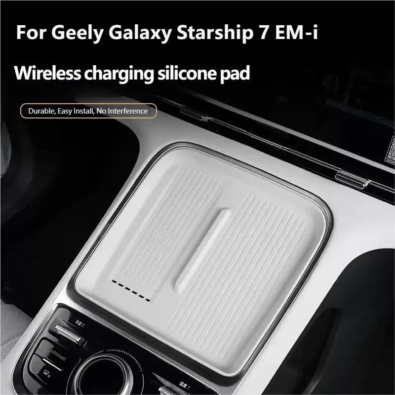 For Geely Galaxy Starship 7 EM-i Geely EX5 EM-i 2026 Silicone Wireless Charging Pad Non-Slip Mat Dust-Proof Charger Protect Mat
For Geely Galaxy Starship 7 EM-i Geely EX5 EM-i 2026 Silicone Wireless Charging Pad Non-Slip Mat Dust-Proof Charger Protect Mat