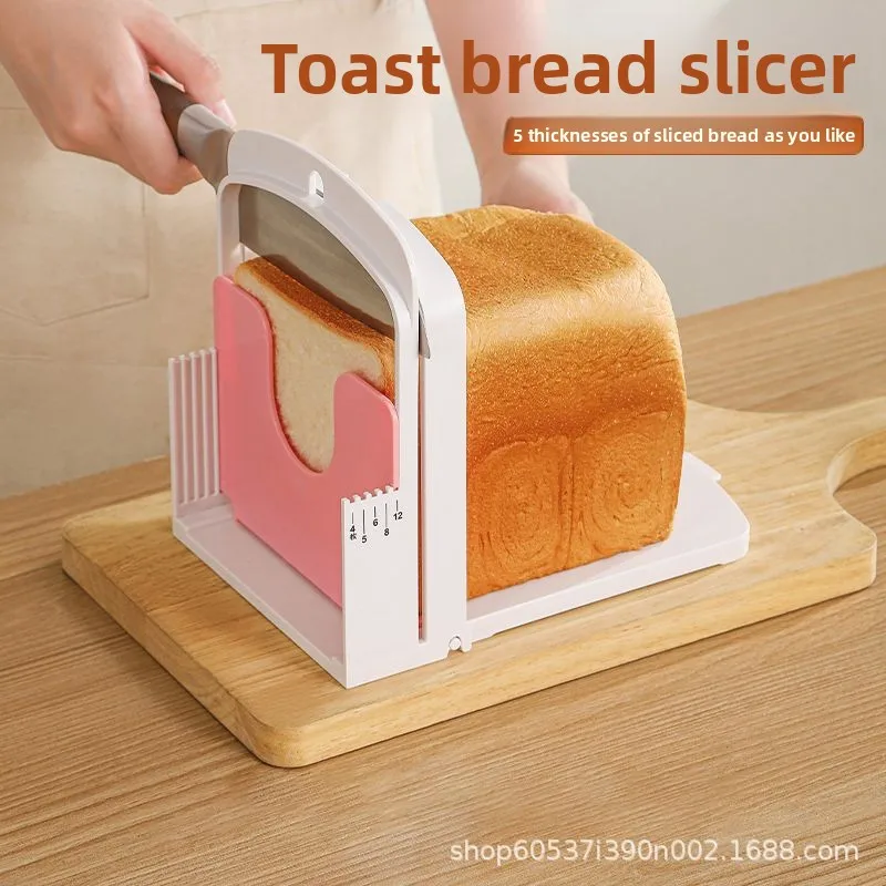 Toast Cutter Tool Sandwich Bread Slicer Cutting Rack DIY Baking Supplies
Toast Cutter Tool Sandwich Bread Slicer Cutting Rack DIY Baking Supplies