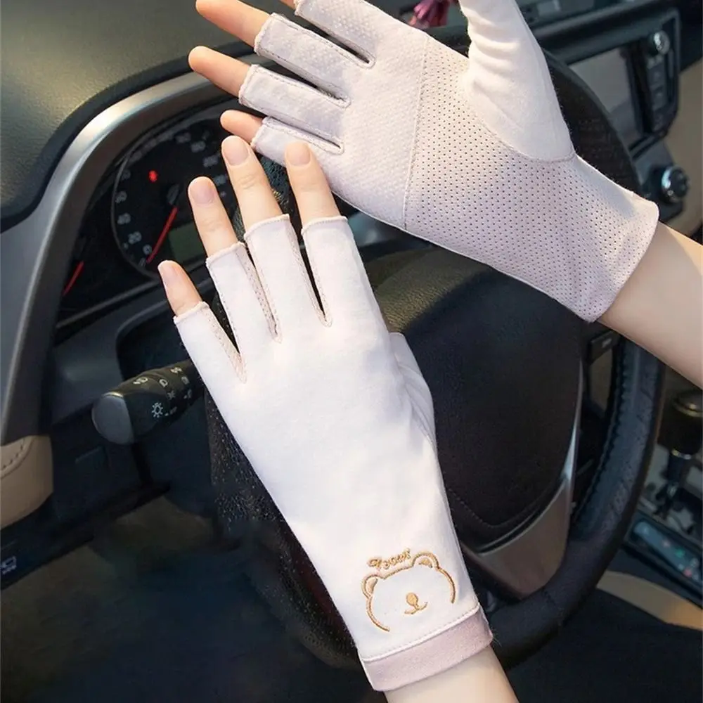 Cute Thin Sun Protection Gloves Short Fingerless Sunscreen Gloves Elastic Anti-UV Mittens Summer Spring
Cute Thin Sun Protection Gloves Short Fingerless Sunscreen Gloves Elastic Anti-UV Mittens Summer Spring