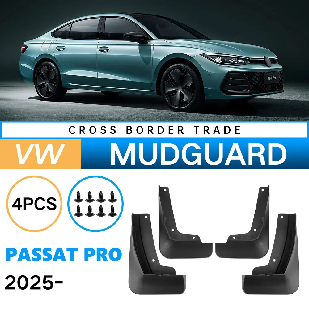 Mudguard for Volkswagen Passat Pro 2025 Car Tire Fender Premium Soft Rubber Modified Splash Board Decorative Accessories
Mudguard for Volkswagen Passat Pro 2025 Car Tire Fender Premium Soft Rubber Modified Splash Board Decorative Accessories