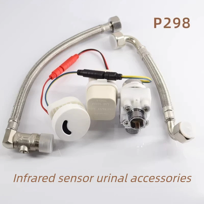 Household Urinals Inductive Flushing Accessories Automatic Infrared Electromagnetic Valve Convenient Bathroom Accessories
Household Urinals Inductive Flushing Accessories Automatic Infrared Electromagnetic Valve Convenient Bathroom Accessories