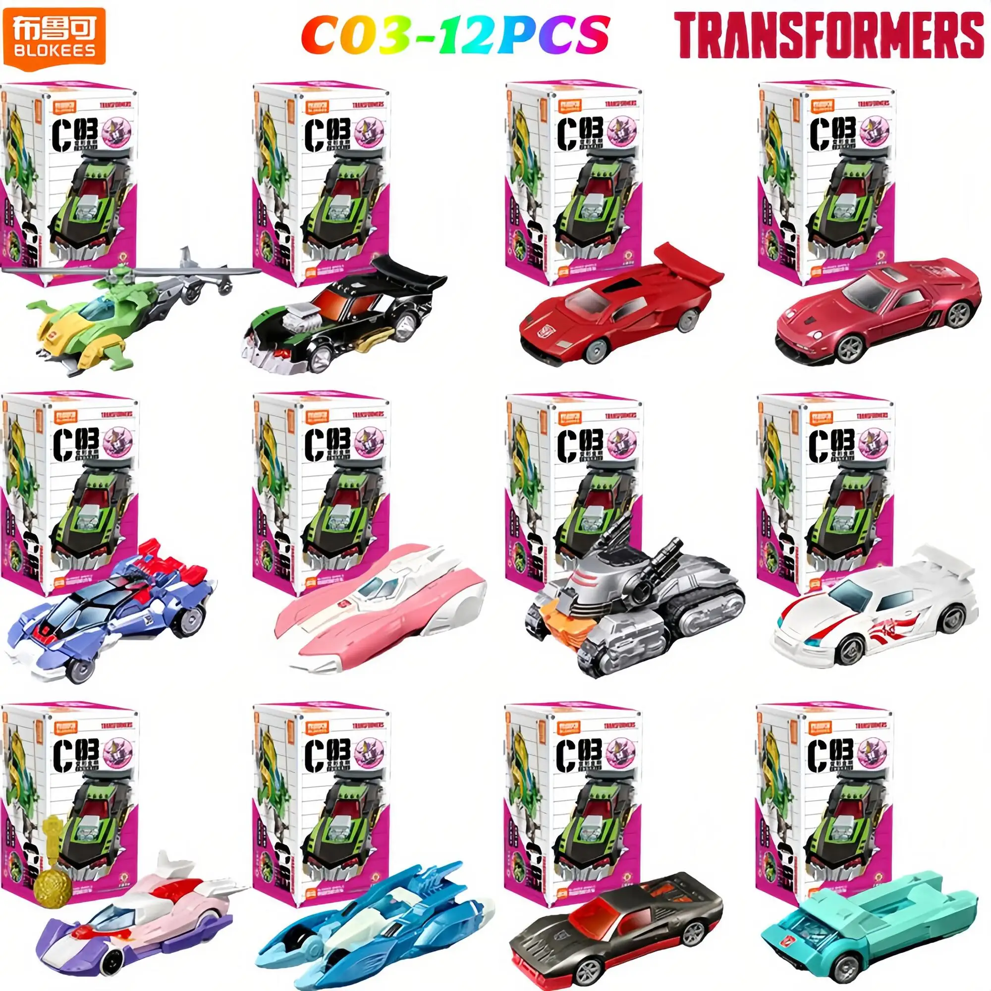 Blokees Transformers C03 12PCS Optimus Prime Megatron Rodimus Prime Series Blind Box Toy Collectible Toys Perfect Christmas Gift
Blokees Transformers C03 12PCS Optimus Prime Megatron Rodimus Prime Series Blind Box Toy Collectible Toys Perfect Christmas Gift