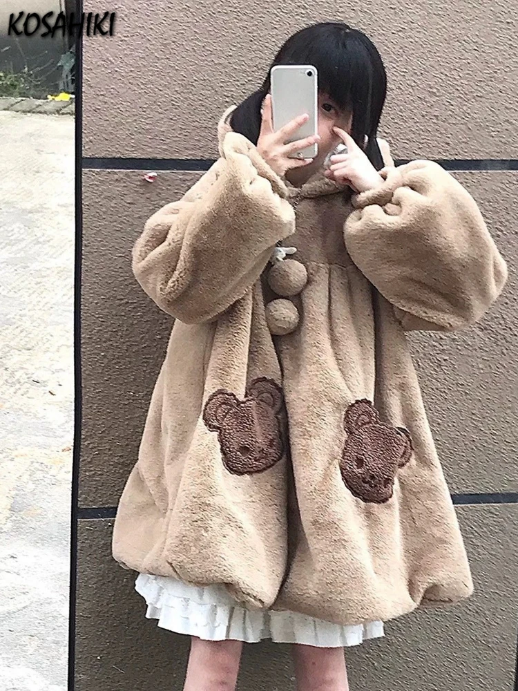Kawaii мультфильм вышивка пальто с капюшоном в консервативном стиле медведи уши с капюшоном негабаритные куртки Y2k эстетические плиссированные женские топы в стиле гранж
Kawaii мультфильм вышивка пальто с капюшоном в консервативном стиле медведи уши с капюшоном негабаритные куртки Y2k эстетические плиссированные женские топы в стиле гранж