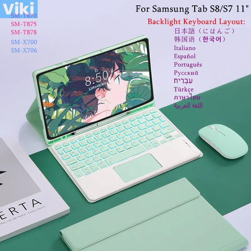 Backlight Keyboard Case Mouse For Samsung Tab S8/S7 11 inch Bluetooth Wireless Spanish Portuguese Korean Keyboard Magnetic Funda
Backlight Keyboard Case Mouse For Samsung Tab S8/S7 11 inch Bluetooth Wireless Spanish Portuguese Korean Keyboard Magnetic Funda