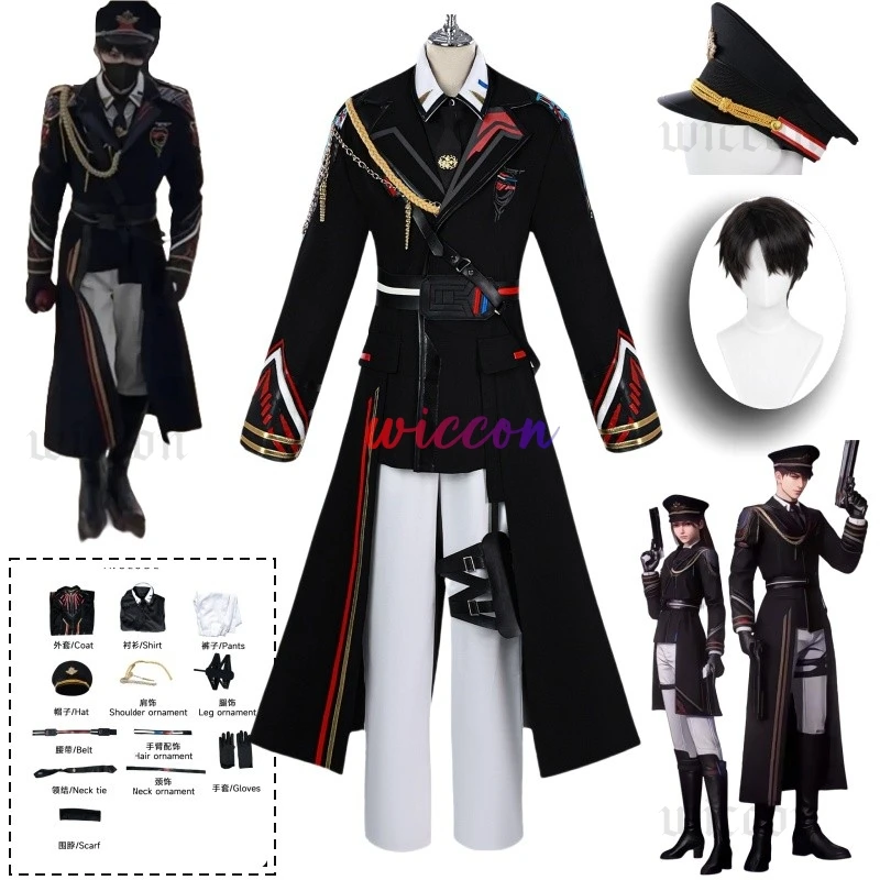 Game Love and Deepspace Caleb Cosplay Costume Caleb Wig Farspace Bloomfall Uniform Overcoat Shirt Pants with Hat Halloween Suit
Game Love and Deepspace Caleb Cosplay Costume Caleb Wig Farspace Bloomfall Uniform Overcoat Shirt Pants with Hat Halloween Suit