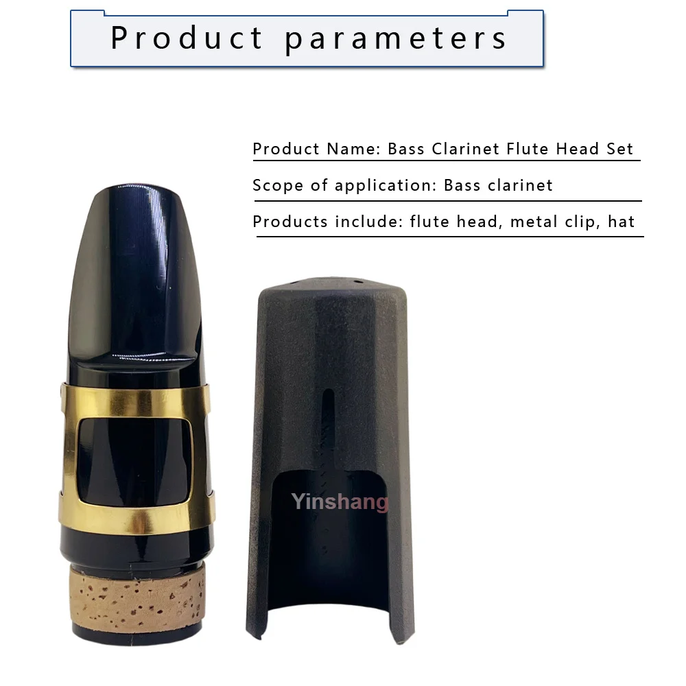 Professional Bass Clarinet Mouthpiece Set Complete Woodwind Instrument Accessories For Beginner And Performance
Professional Bass Clarinet Mouthpiece Set Complete Woodwind Instrument Accessories For Beginner And Performance