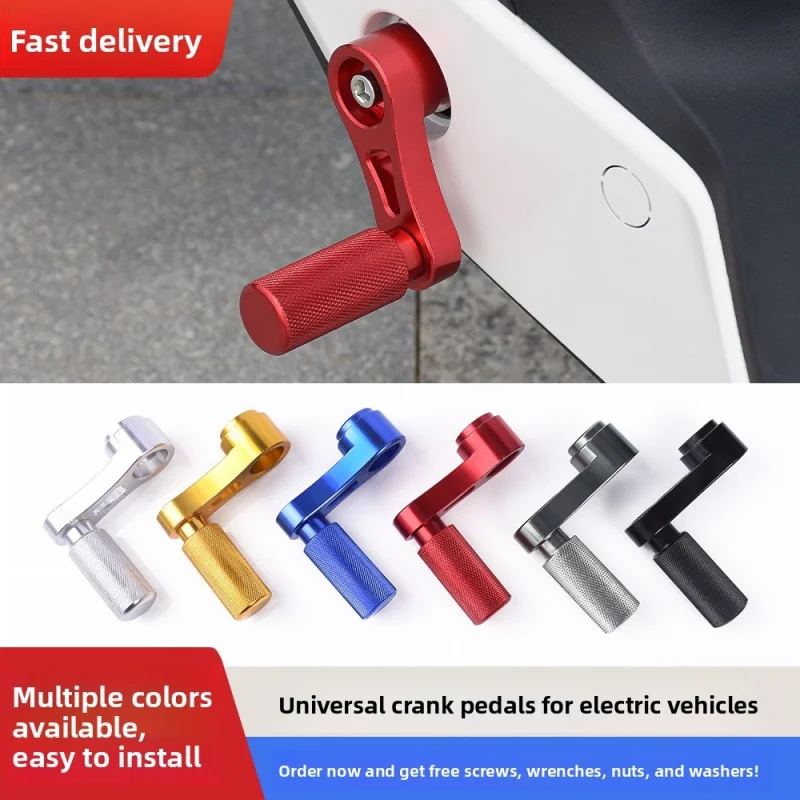 Electric bicycle CNC model detachable pedals, made of aluminum, universal accessory for motorcycles and scooters.
Electric bicycle CNC model detachable pedals, made of aluminum, universal accessory for motorcycles and scooters.
