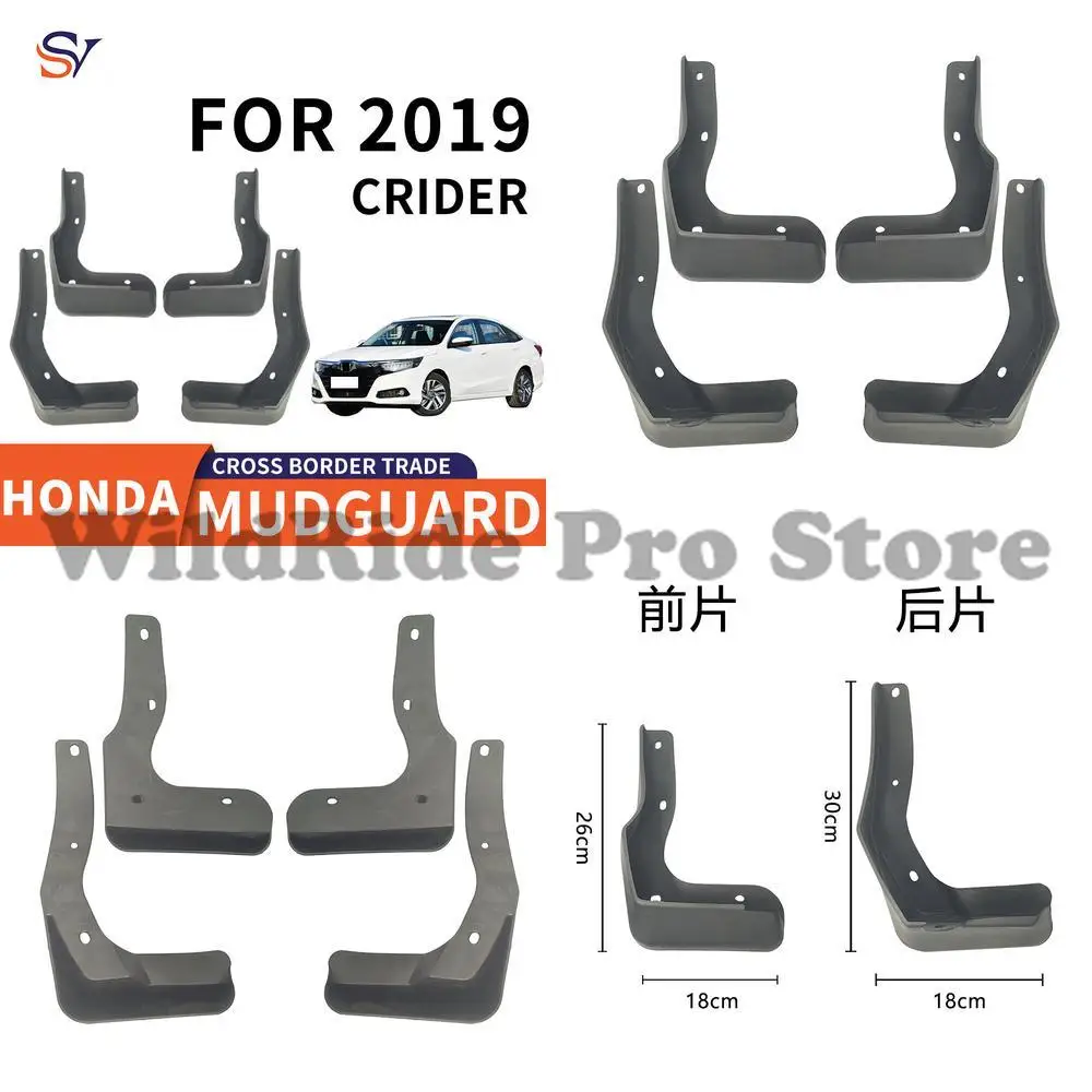 Front and Rear Mudguards for 2019-2021 Honda Crider CRIDER Tire Fender Guards Easy Installation PP Soft Rubber Protection
Front and Rear Mudguards for 2019-2021 Honda Crider CRIDER Tire Fender Guards Easy Installation PP Soft Rubber Protection