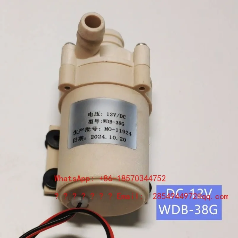 WDB-38G Water Boiler Water Pump 12V
WDB-38G Water Boiler Water Pump 12V