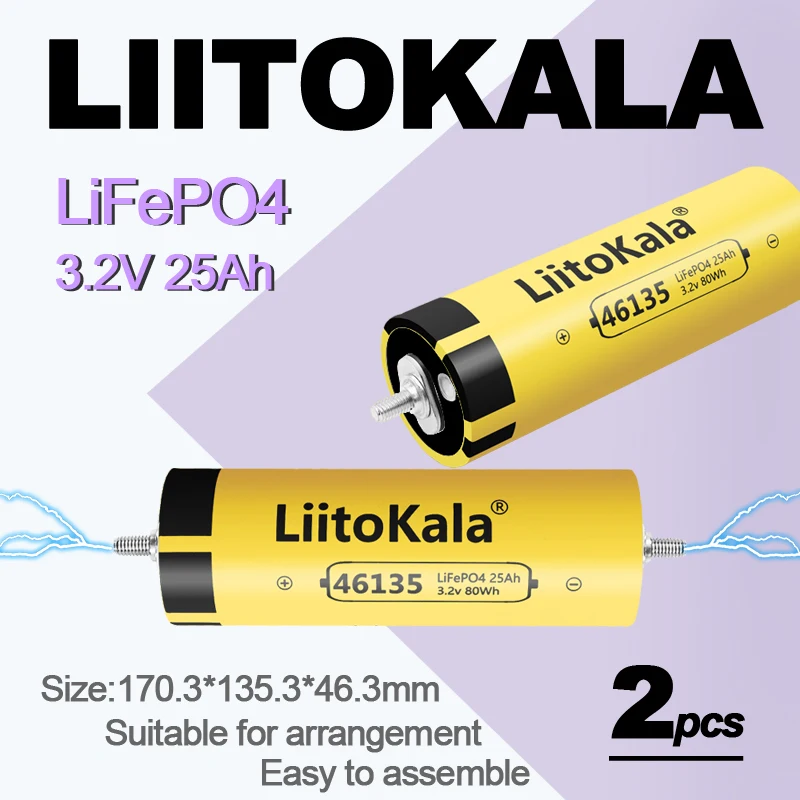2pcs LiitoKala 3.2v 25Ah lifepo4 battery 3.2V Cells for diy 12v 24v 48V e-bike e-scooter power tools Battery pack
2pcs LiitoKala 3.2v 25Ah lifepo4 battery 3.2V Cells for diy 12v 24v 48V e-bike e-scooter power tools Battery pack