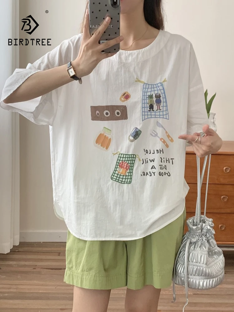 New 2025 Summer Cotton Short Sleeve T-Shirt, Women O Neck Cartoon Print, Mori Girl Versatile Casual Loose Pullover Tee T56317CC
New 2025 Summer Cotton Short Sleeve T-Shirt, Women O Neck Cartoon Print, Mori Girl Versatile Casual Loose Pullover Tee T56317CC