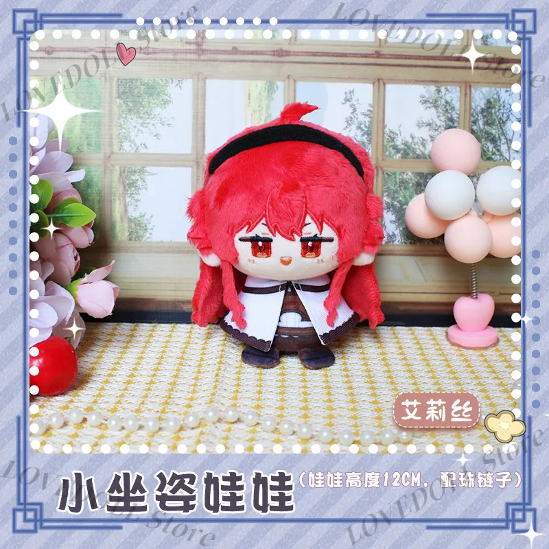 Плюшевая мини-кукла-брелок Roxy Eris Boreas 12 см, милая аниме-фигурка в сидячей позе, хлопковая кукла Дангэ, игрушка-подвеска для косплея, подарок
Плюшевая мини-кукла-брелок Roxy Eris Boreas 12 см, милая аниме-фигурка в сидячей позе, хлопковая кукла Дангэ, игрушка-подвеска для косплея, подарок