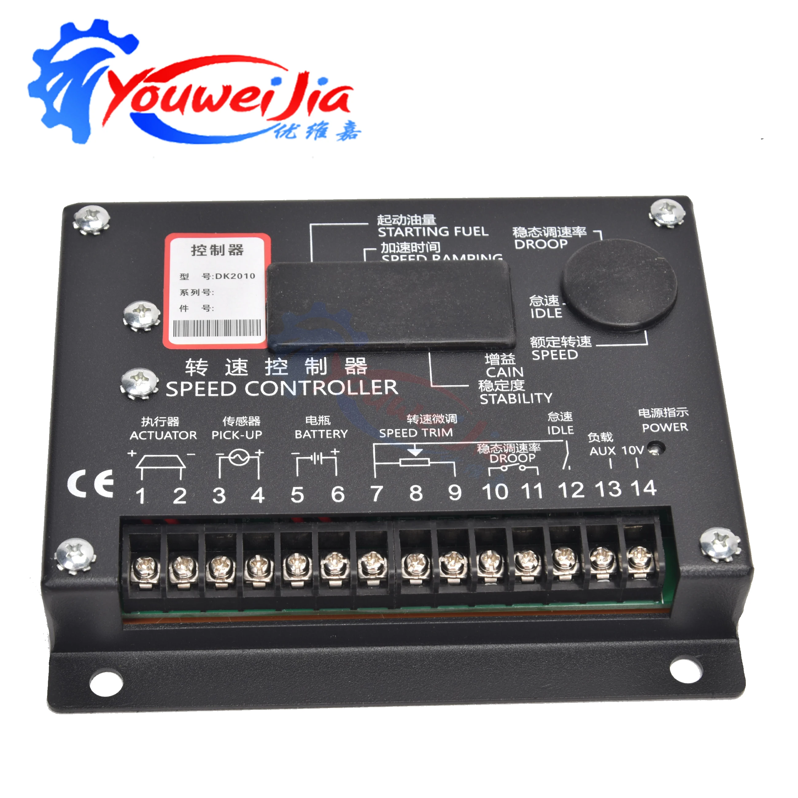 DK2010 Electronic Governor Module Diesel Generator Set Speed Control Panel Engine Speed Controller
DK2010 Electronic Governor Module Diesel Generator Set Speed Control Panel Engine Speed Controller