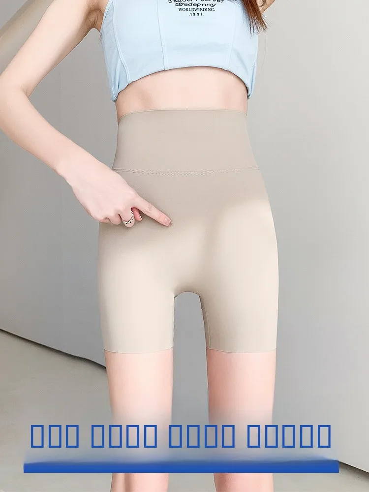 Женские летние тонкие шорты Slim Fit Yoga Fitness с эффектом утяжки живота, для активного отдыха, с цветовыми вставками
Женские летние тонкие шорты Slim Fit Yoga Fitness с эффектом утяжки живота, для активного отдыха, с цветовыми вставками