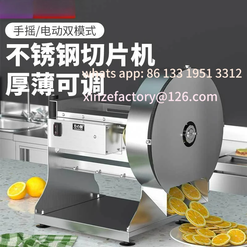 Настраиваемая овощерезка для картофеля, коммерческая электрическая автоматическая машина для нарезки лимона, артефакт, ручная нарезка овощей, фрукты, нержавеющая сталь
Настраиваемая овощерезка для картофеля, коммерческая электрическая автоматическая машина для нарезки лимона, артефакт, ручная нарезка овощей, фрукты, нержавеющая сталь