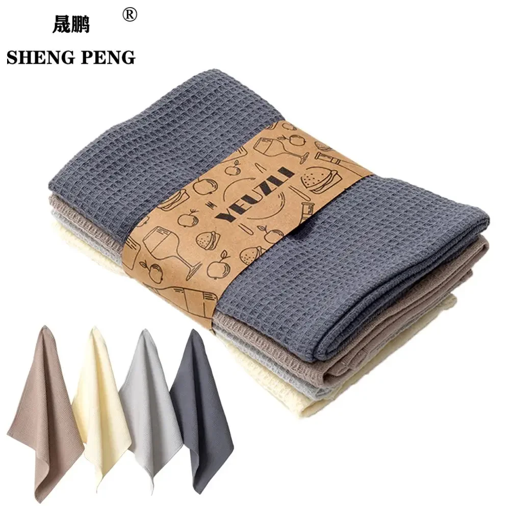 100% Cotton Waffle Kitchen Towel Soft Durable Dish Cloth Modern Cleaning Cloth Washable Towel Set
100% Cotton Waffle Kitchen Towel Soft Durable Dish Cloth Modern Cleaning Cloth Washable Towel Set