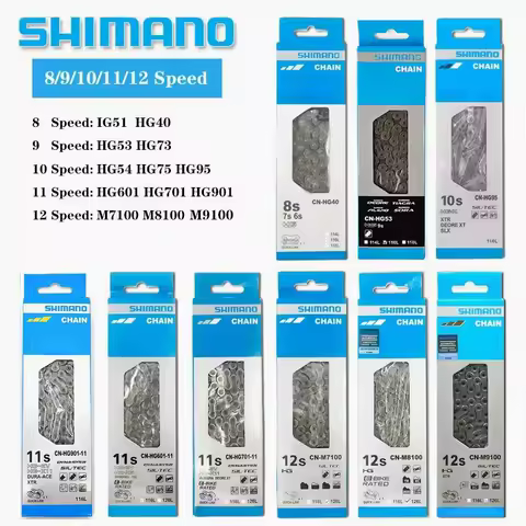 Shimano 8/9/10/11/12 속도 자전거 체인 HG40/53/54/75/95/601 HG701 HG901 M7100 M8100 M9100 116/126 링크 MTB 도로 자전거 체인
