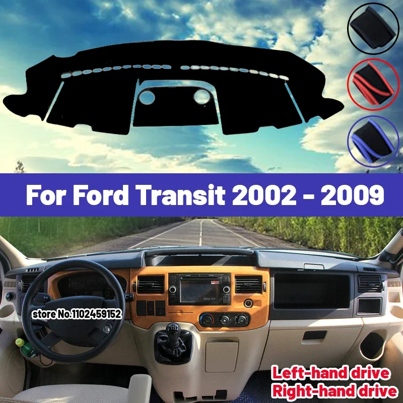 Высокое качество для Ford Transit 2002-2009, коврик для приборной панели автомобиля, козырек от солнца, избегайте света, ковры с защитой от УФ-излучения 2003 2004 2005 2006
Высокое качество для Ford Transit 2002-2009, коврик для приборной панели автомобиля, козырек от солнца, избегайте света, ковры с защитой от УФ-излучения 2003 2004 2005 2006