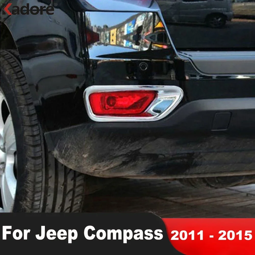 Задний бампер, противотуманная фара, накладка на фару для Jeep Compass 2011 2012 2013 2014 2015, хромированная накладка на заднюю противотуманную фару автомобиля, аксессуары
Задний бампер, противотуманная фара, накладка на фару для Jeep Compass 2011 2012 2013 2014 2015, хромированная накладка на заднюю противотуманную фару автомобиля, аксессуары
