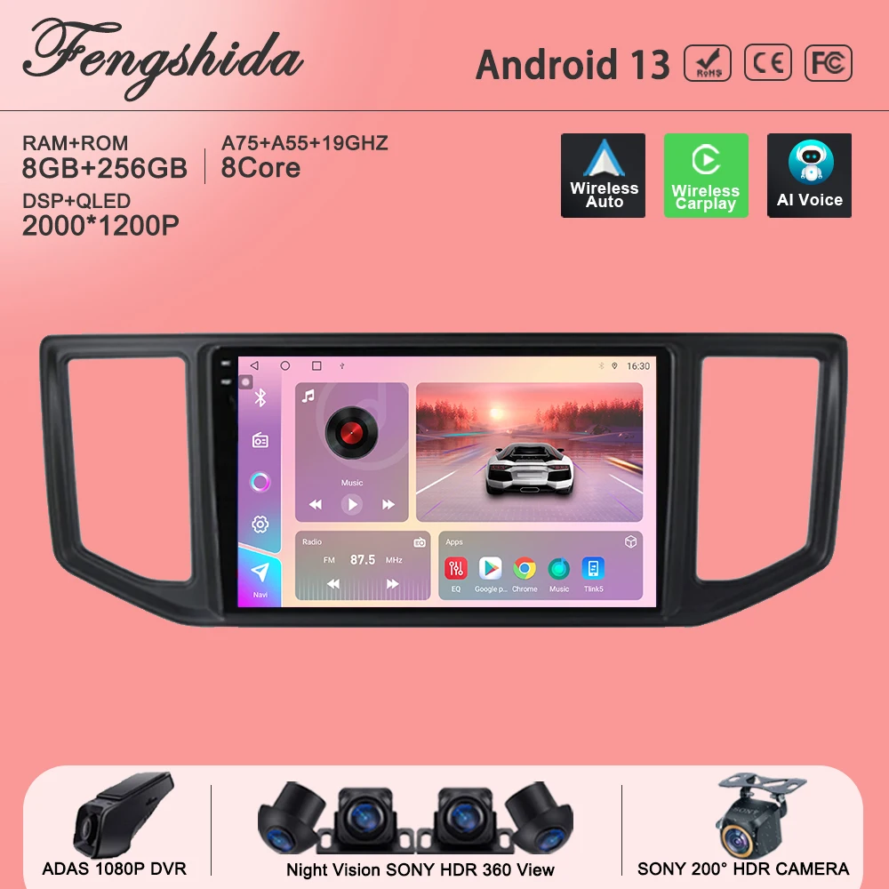 Android Car Dvd For Volkswagen Crafter 2017 – 2021 Auto Radio Stereo Head Unit No 2din DVD Multimedia Player GPS Navigation HDR
Android Car Dvd For Volkswagen Crafter 2017 – 2021 Auto Radio Stereo Head Unit No 2din DVD Multimedia Player GPS Navigation HDR