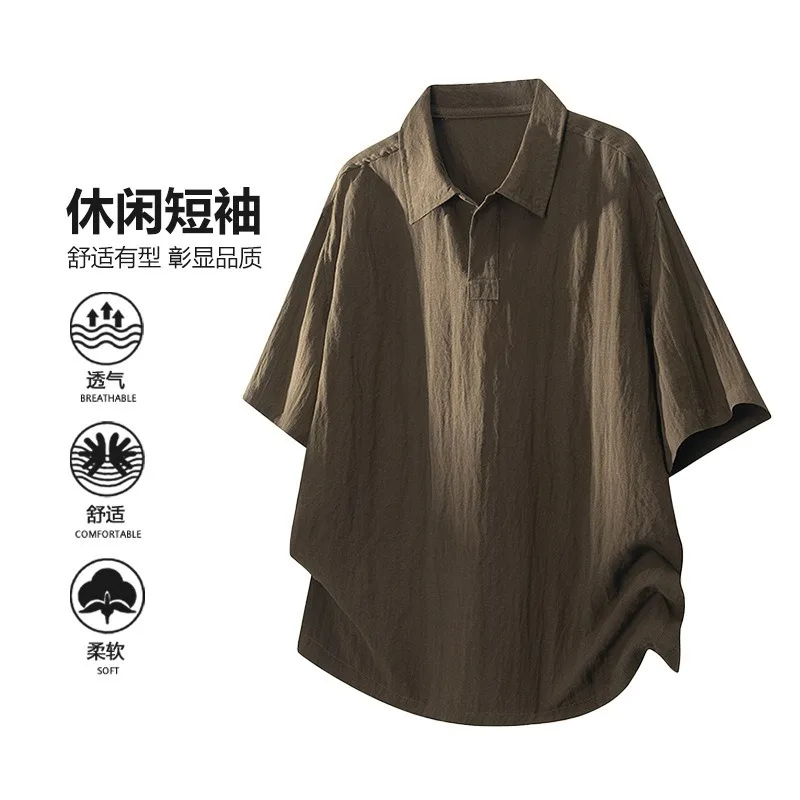 Men's Sports Short Sleeved Breathable Loose Casual Outdoor Training Cycling Training Hiking Camping Men's Fashionable T-shirt
Men's Sports Short Sleeved Breathable Loose Casual Outdoor Training Cycling Training Hiking Camping Men's Fashionable T-shirt