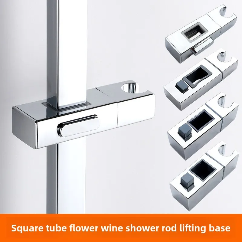 Universal Square Pipe Bathroom Shower Head Holder Adjustable Rotatable Shower Slide Bar Replacement Rack Riser Rail Bracket
Universal Square Pipe Bathroom Shower Head Holder Adjustable Rotatable Shower Slide Bar Replacement Rack Riser Rail Bracket