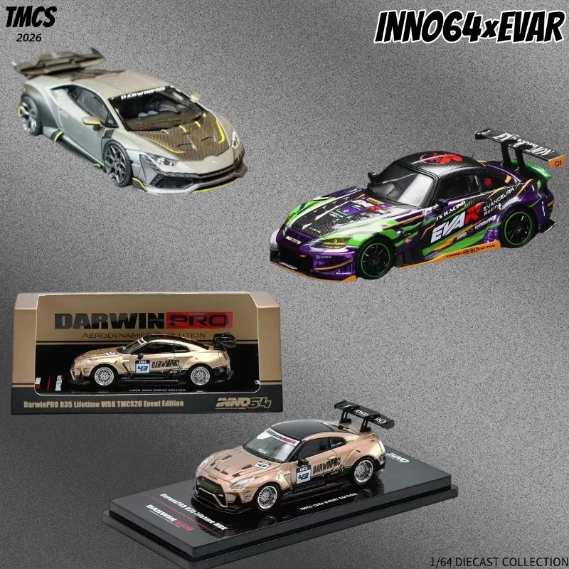 INNO Malaysia TMCS Exhibition Exclusive Offer: Ideal gift for boys on holidays or birthdays, or a collectible item for adults.
INNO Malaysia TMCS Exhibition Exclusive Offer: Ideal gift for boys on holidays or birthdays, or a collectible item for adults.