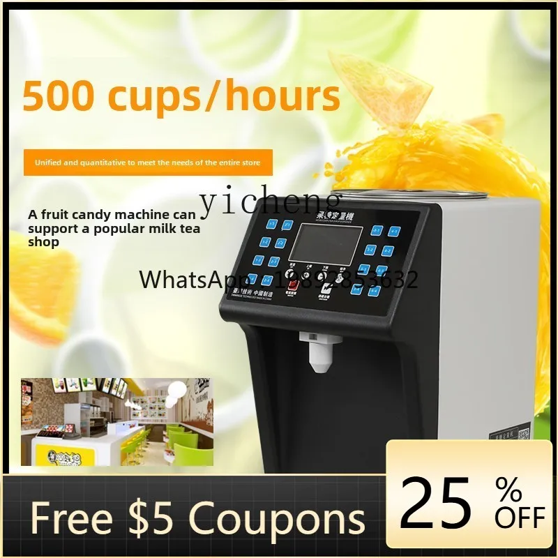 Автоматический дозатор фруктозы A22 для коммерческого использования в кафе и магазинах молочного чая, производство Тайвань
Автоматический дозатор фруктозы A22 для коммерческого использования в кафе и магазинах молочного чая, производство Тайвань