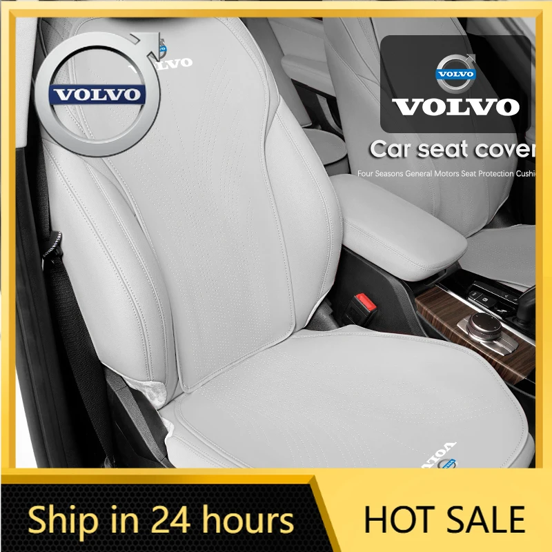 Steering Covers Car Logo Seat Covers Auto Seat Breathable Protection Cushion For Volvo Xc60 Xc90 V40 V60 S60 V50 V90 S80 C40 XC4
Steering Covers Car Logo Seat Covers Auto Seat Breathable Protection Cushion For Volvo Xc60 Xc90 V40 V60 S60 V50 V90 S80 C40 XC4