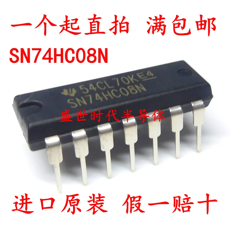 10 шт./лот SN74HC08N DIP14 2IC Datasheet - электронный компонент для профессионального использования
10 шт./лот SN74HC08N DIP14 2IC Datasheet - электронный компонент для профессионального использования