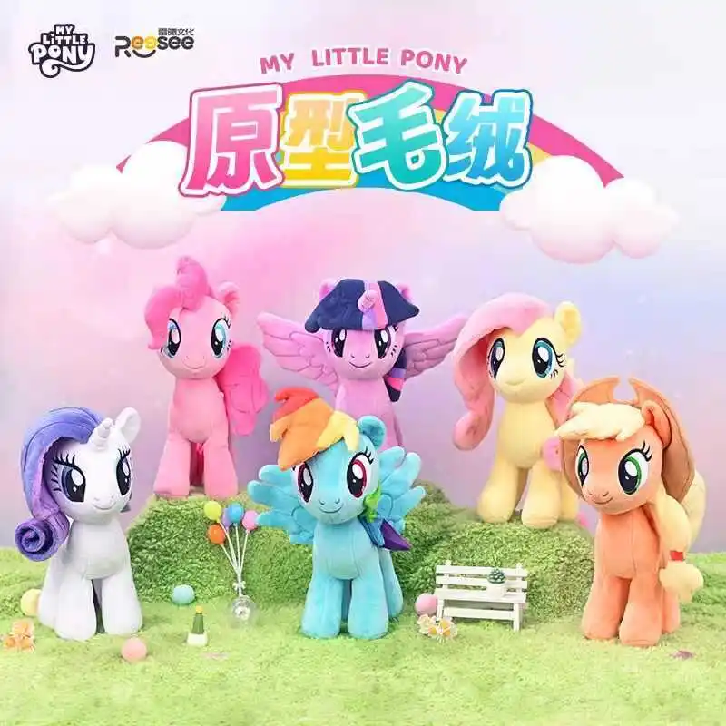 New My Little Pony Plush Toys Twilight Sparkle Pinkie Pie Rarity Fluttershy Applejack Rainbow Dash Stuffed Doll Kid Xmas Gift
New My Little Pony Plush Toys Twilight Sparkle Pinkie Pie Rarity Fluttershy Applejack Rainbow Dash Stuffed Doll Kid Xmas Gift