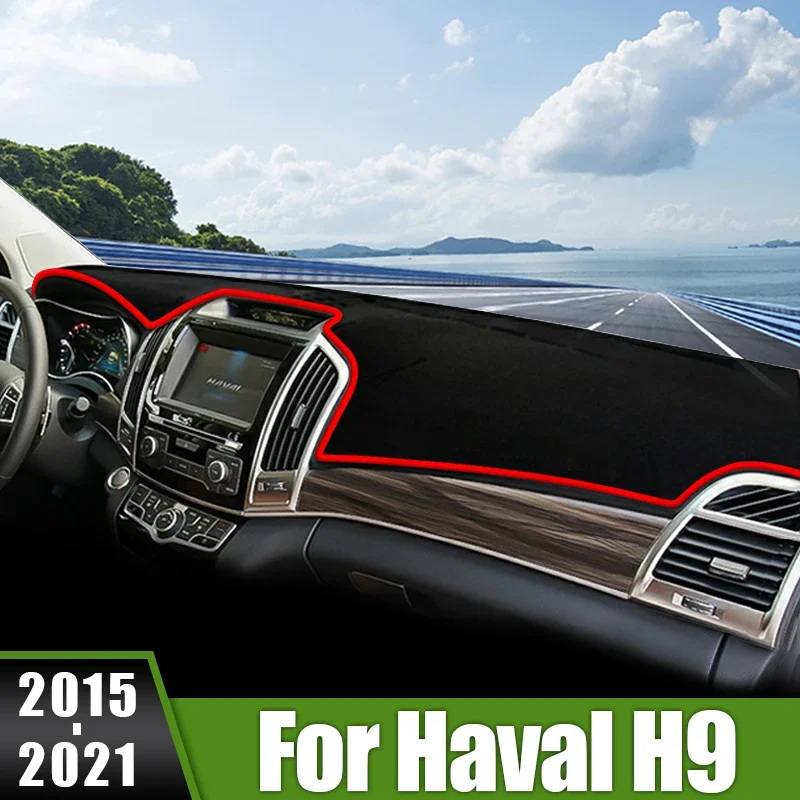 Крышка приборной панели автомобиля для Haval H9 2015 2016 2017 2018 2019 2020 2021 ковры защитные аксессуары для салона
Крышка приборной панели автомобиля для Haval H9 2015 2016 2017 2018 2019 2020 2021 ковры защитные аксессуары для салона