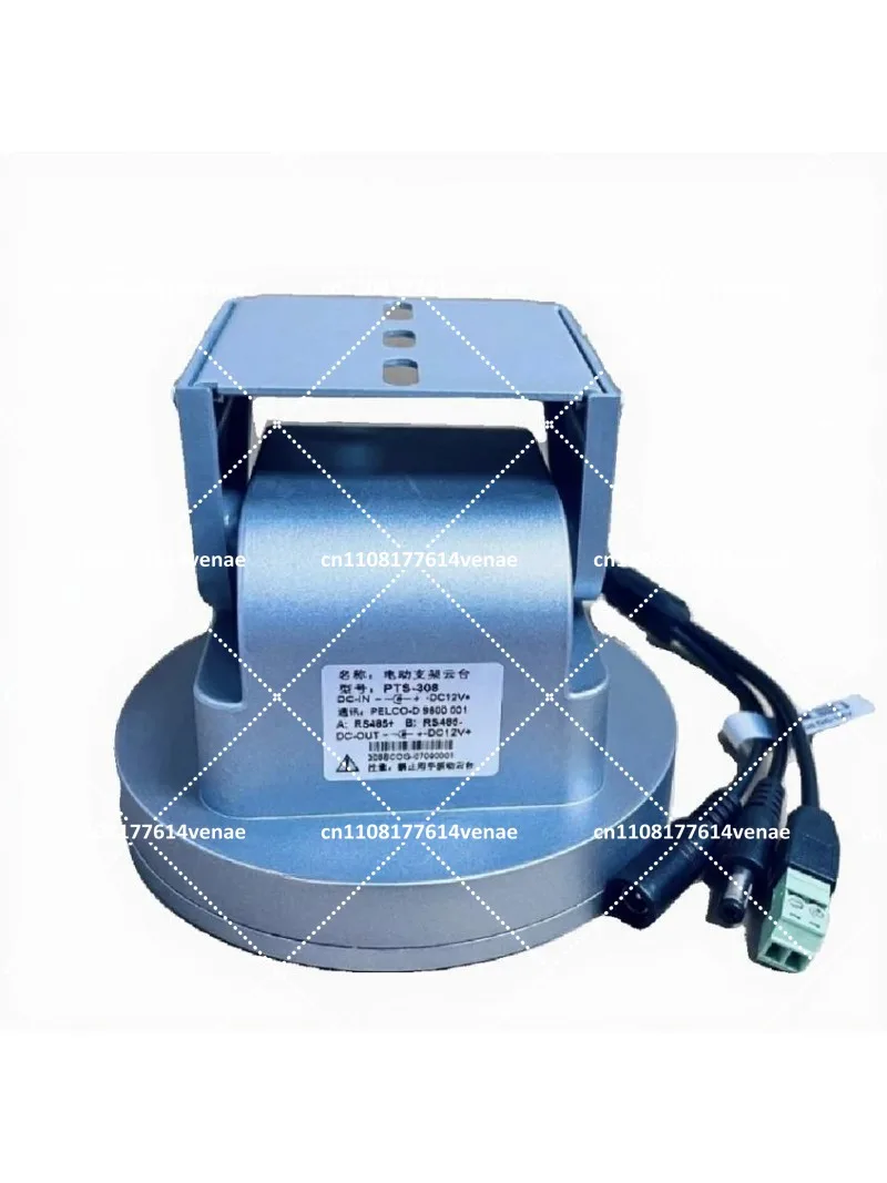 RS485 Electric Control Gimbal Bracket, Monitoring Rotating Bracket 9600 Baud Rate Small PTZ
RS485 Electric Control Gimbal Bracket, Monitoring Rotating Bracket 9600 Baud Rate Small PTZ
