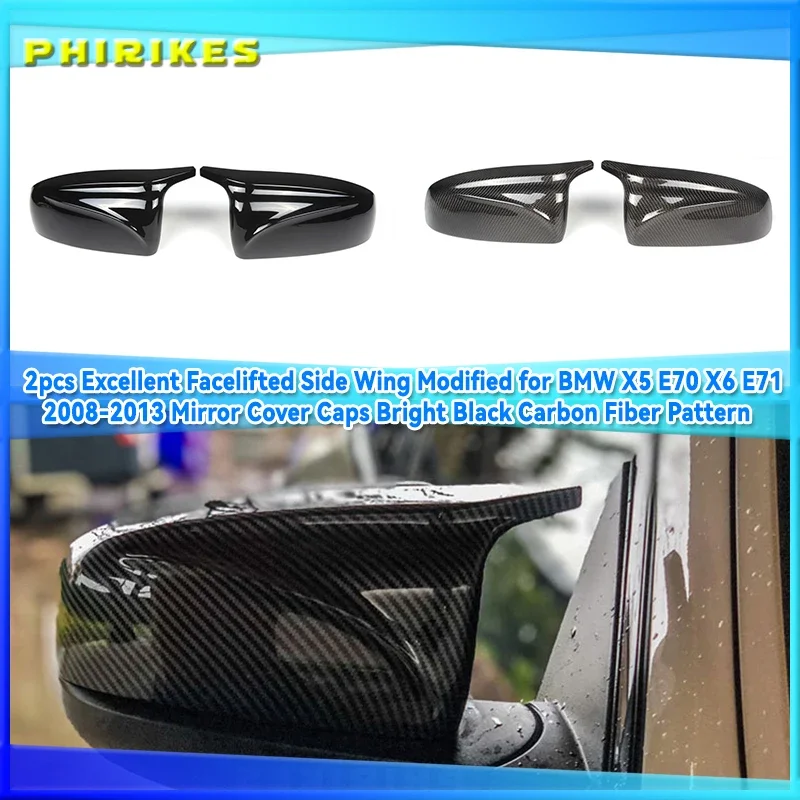2pcs Rearview Excellent Side Wing modified Bright black Carbon Fiber Pattern Mirror Cover caps For BMW X5 E70 X6 E71 2008-2013
2pcs Rearview Excellent Side Wing modified Bright black Carbon Fiber Pattern Mirror Cover caps For BMW X5 E70 X6 E71 2008-2013