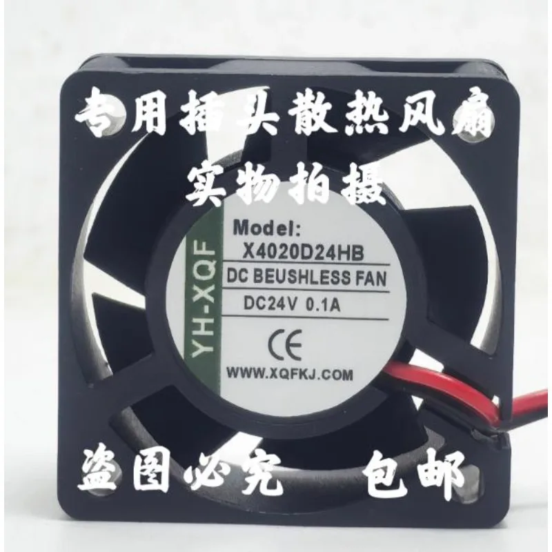 Новый охлаждающий вентилятор для YH-XQF X4020D24HB DC24V 0,1A охлаждающий вентилятор 40*40*20 мм 
Новый охлаждающий вентилятор для YH-XQF X4020D24HB DC24V 0,1A охлаждающий вентилятор 40*40*20 мм