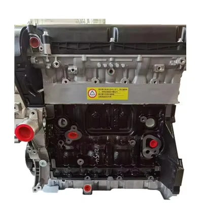 Z16XER Engine Assembly Z16XER Engine Long Block For Chevrolet Cruze Orlando Epica Buick 1.6L/1.8L
Z16XER Engine Assembly Z16XER Engine Long Block For Chevrolet Cruze Orlando Epica Buick 1.6L/1.8L