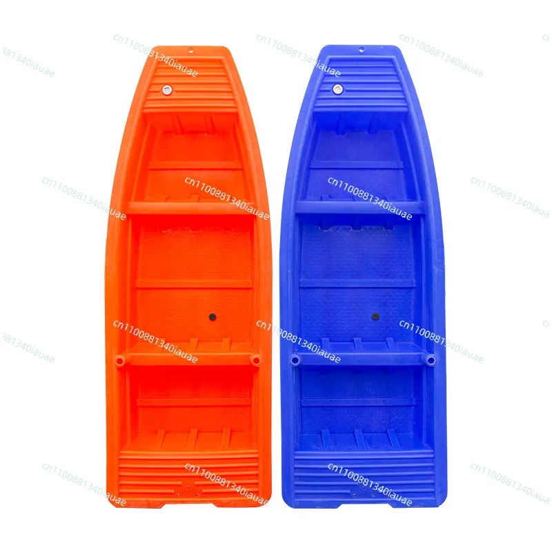 Plastic Boat Fishing Boat Double-layer Beef Tendon Thickened Fishing Under The Net Sightseeing Can Be Installed Electric
Plastic Boat Fishing Boat Double-layer Beef Tendon Thickened Fishing Under The Net Sightseeing Can Be Installed Electric