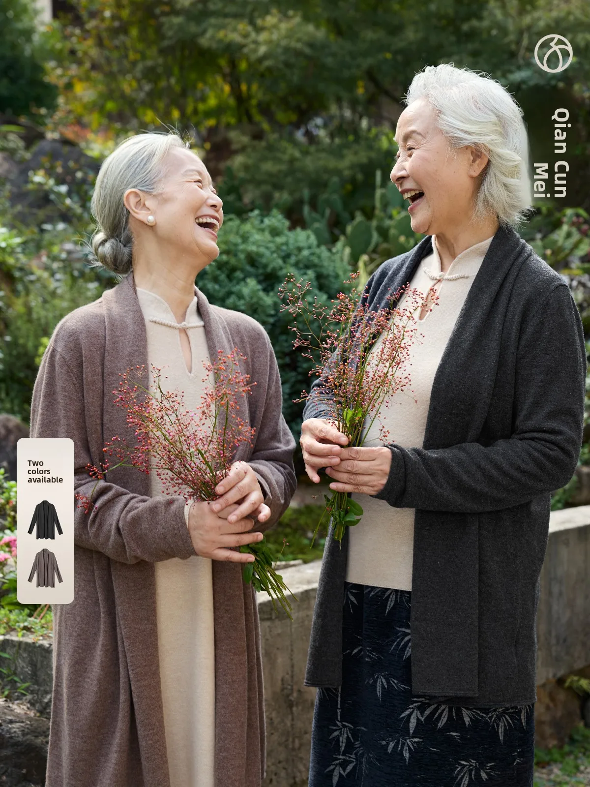 Loose Women's Woolen Coat Spring Autumn Winter New Style 100 Woolen Casual Style Open Cardigan for Middle-Aged And Elderly
Loose Women's Woolen Coat Spring Autumn Winter New Style 100 Woolen Casual Style Open Cardigan for Middle-Aged And Elderly