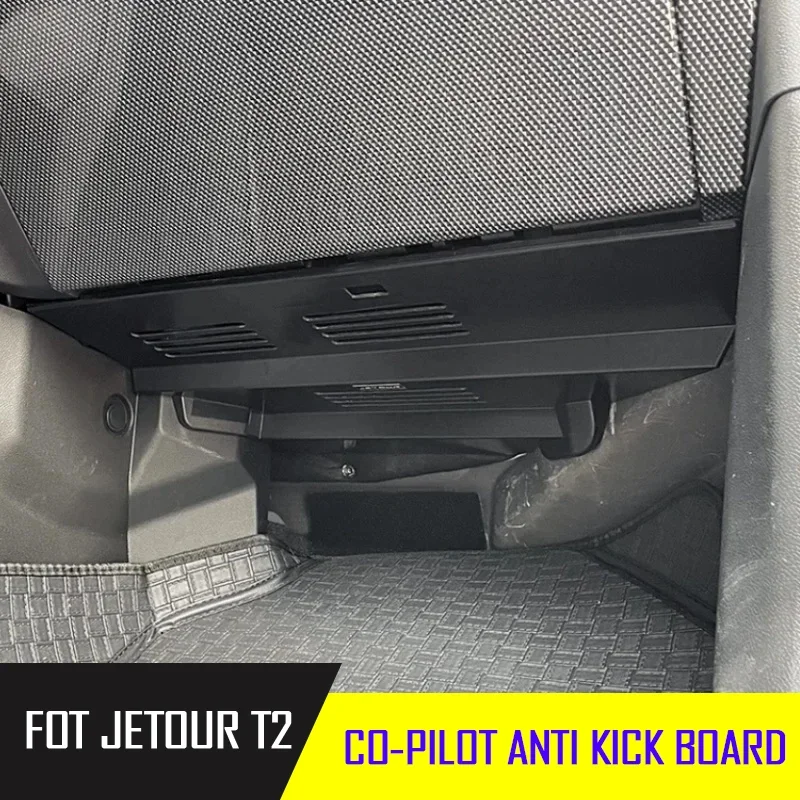 Car Co-pilot Computer Anti Kick Protection Board Fit for JETOUR Traveler T2 2023-2025 Car Interior Co-pilot Anti Kick Parts
Car Co-pilot Computer Anti Kick Protection Board Fit for JETOUR Traveler T2 2023-2025 Car Interior Co-pilot Anti Kick Parts