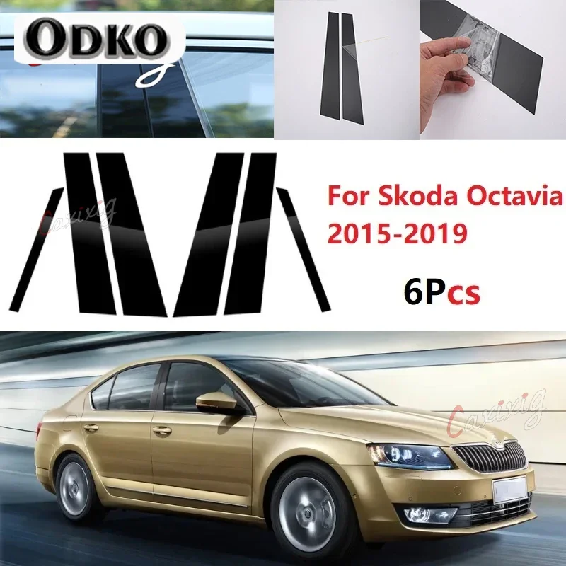 6PCS Polished Pillar Posts Fit For Skoda Octavia 2015-2019 Window Trim Cover BC Column Sticker
6PCS Polished Pillar Posts Fit For Skoda Octavia 2015-2019 Window Trim Cover BC Column Sticker