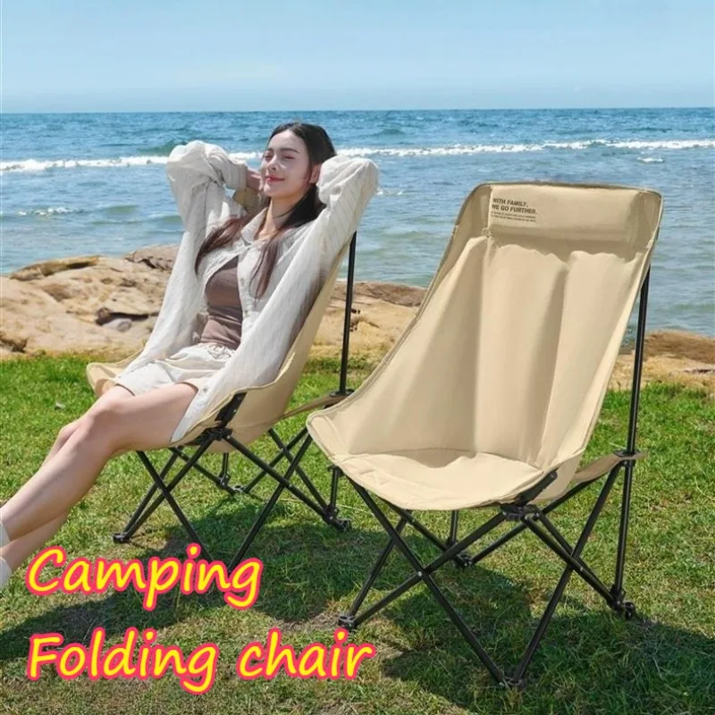 Outdoor Folding Moon Chair Tall Back Headrest Collapsible Fishing Stool Sturdy No Assembly Oxford Cloth Beach Camping Furnishing
Outdoor Folding Moon Chair Tall Back Headrest Collapsible Fishing Stool Sturdy No Assembly Oxford Cloth Beach Camping Furnishing