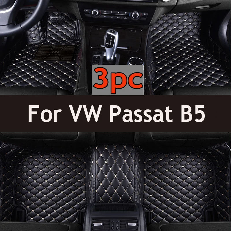 Кожаные автомобильные коврики на заказ для VW Passat B5 2003 2004 2005 2006 2007, ковры, подушечки для ног, аксессуары
Кожаные автомобильные коврики на заказ для VW Passat B5 2003 2004 2005 2006 2007, ковры, подушечки для ног, аксессуары